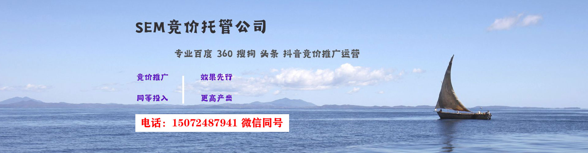 茄子河小红书信息流