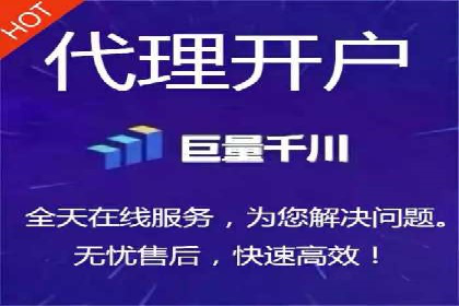 百度竞价赚钱案例：打造高转化广告