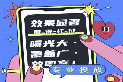 微博信息流：实时更新的传播力量