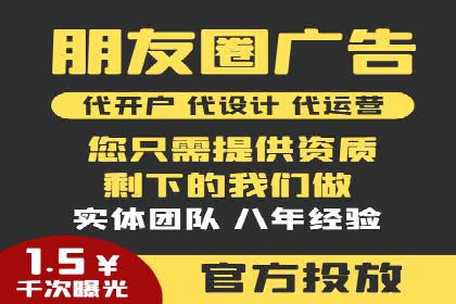 百度包年竞价案例分析：如何提升品牌曝光度